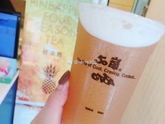 -50岚(西门店)
