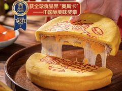 -麦德龙(浦东店)