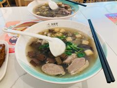 -苏晓玥·手作江南小吃(深圳北站店)