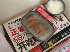 -南锣南门