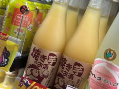 -DON DON DONKI(名珠城店)