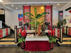 -太婆天府山珍酒楼(亚运村店)
