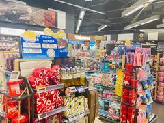 -Olé精品超市(北京合生汇店)