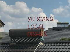 -御香农家菜(莫干山庾村店)