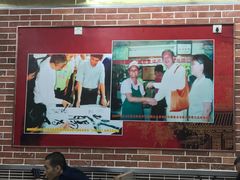 -银记肠粉店(中山一路店)