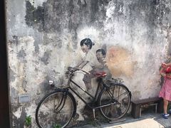 -槟城街头艺术街区