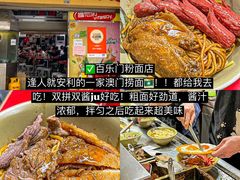 -粤匠·澳门点心粤菜海鲜(澳门半岛店)