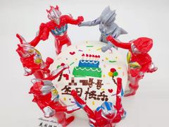 -花间烘焙BLossom Bakery