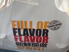 -呷贺盐酥鸡(抄纸巷店)