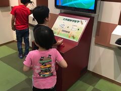 -大阪儿童乐园
