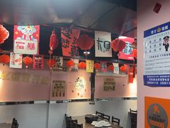 -燚青春东北泥炉烤肉(百合店)