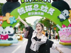 -东莞松山湖万象汇