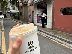 -JPG coffee(广州体育西店)