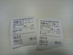 -华莱士·全鸡汉堡(湛江新华店)