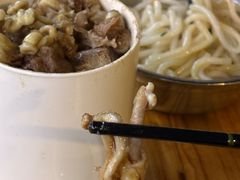 -广达眼镜炖罐(广达店)