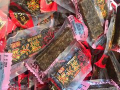 -非遗·老山合·潮汕特产猪头粽(龙眼南店)