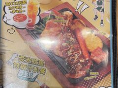 -翠华餐厅(正佳广场店)