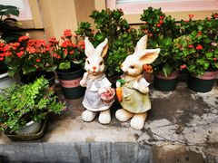 -后海16号·北京私房菜