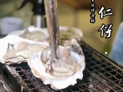 -白仁仔· 活烤海鲜 宵夜(豫园店)