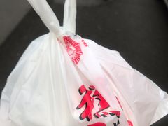 -芝兰斋糕干店(平山道店)