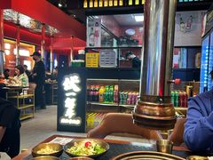 -伏一解牛烤肉专门店(信业购物中心店)