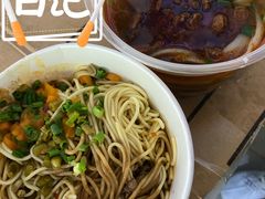 家阳赵师傅热干面-家阳赵师傅油饼包烧麦(粮道街店)