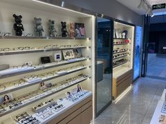 -视野联行眼镜·蔡司·尼康·豪雅·依视路(青浦宝龙店)