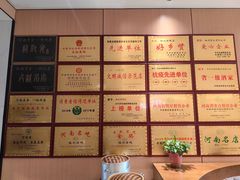 -梅利汴京烤鸭•开封豫菜地标店(东大街店)