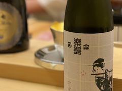-鮨龍