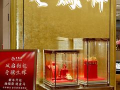 -宝龙城(杭州滨江店)