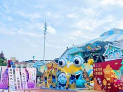 -大连海昌发现王国主题公园