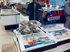 -永旺梦乐城国际商城(北清路店)