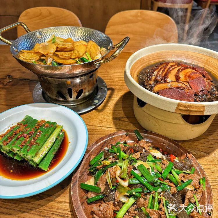 云南本地风味家常菜吃这家就对了！！