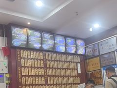-东吴面馆(因果巷店)