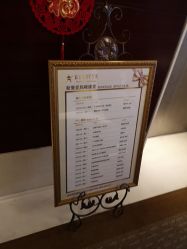 -新寰亚月子会所(金鸡湖凯宾店)