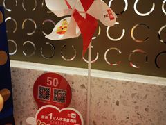 -西贝(上海新梅广场店)