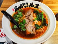 -和府捞面(壹方天地店)