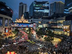 -龙湖重庆时代天街