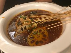 成都老锅底-三生小馆(亭知路店)
