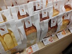 -好利来(望京中福店)