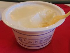 -维吾尔餐厅(宜山路店)