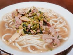 片儿川-奎元馆(市民中心店)