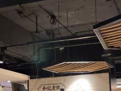 -南拳十三姨·潮汕砂锅粥(世纪金源店)