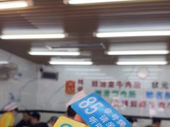 -穗银肠粉店(东川路店)