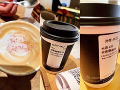 -星巴克臻选(北京蓝色港湾RO店)