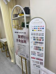 -UMl Nail 尤米美甲美睫半永久