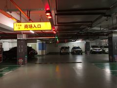 -静安大融城·停车场