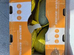 -西郊国际农产品交易中心