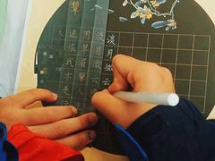 -赵汝飞练字硬笔书法(万宝财富商业广场店)