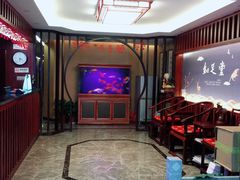 -知足堂养生会所(碑亭巷店)
